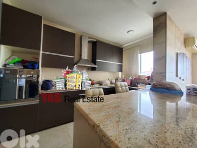Ballouneh 110m2 | Perfect Condition | Calm Area | Killer View | TO