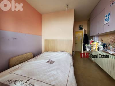 Ballouneh 110m2 | Perfect Condition | Calm Area | Killer View | TO