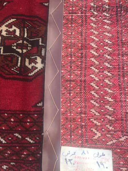 سجادعجمي. Persian Carpet. Hand made 2