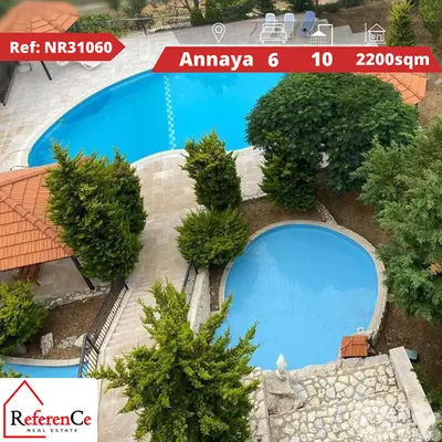 Catchy Triplex in Annaya تربلكس مذهل في عنايا