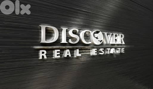 Highly Regarded Location | Land for sale in Dahr sawan ( chalimar area