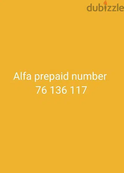 alfa number 76 136 117