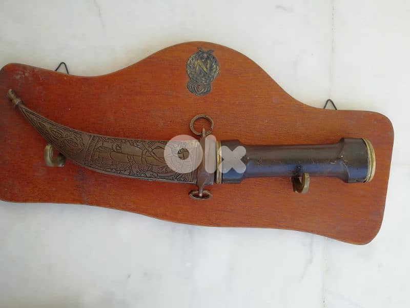 antique 0