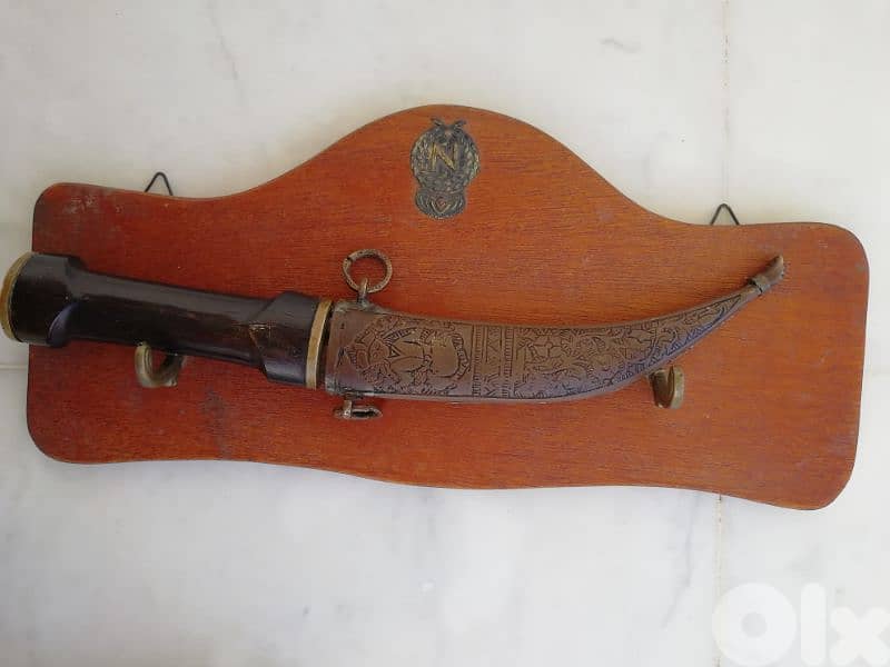 antique 1