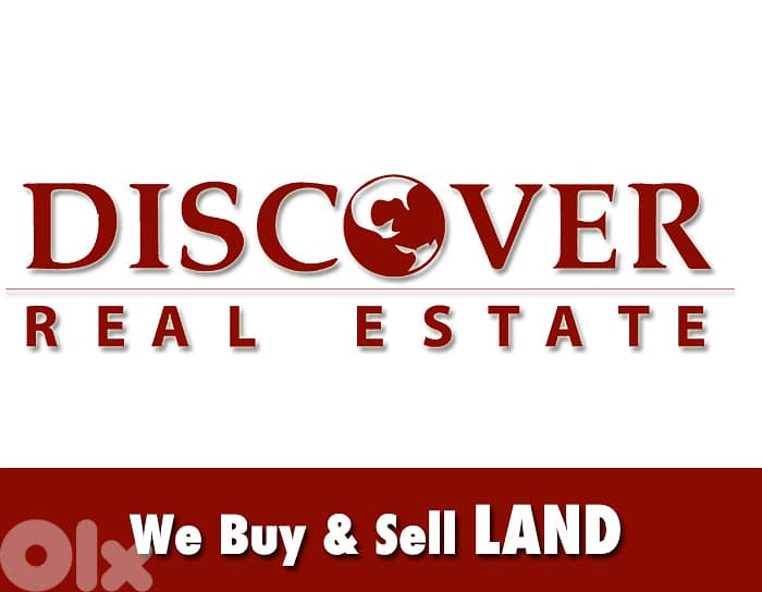 32,000sqm  in Der el Haref  - Arsoun |  Land for sale 11