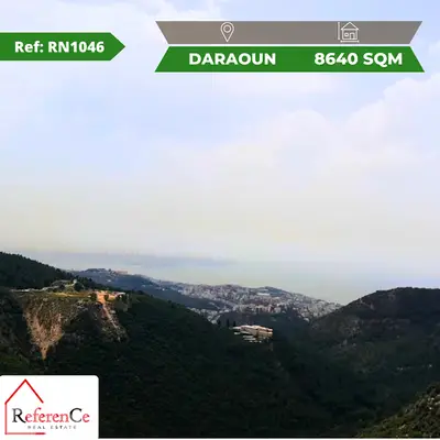 Prime land for sale in Daraoun  حريصا ارض مميزة للبيع في درعون
