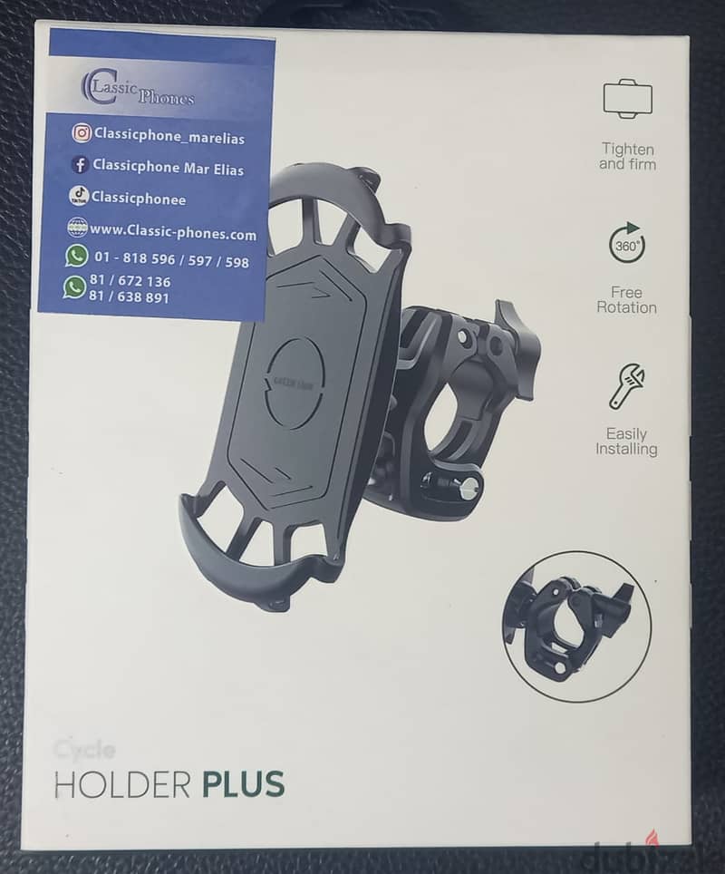 GREEN LION HOLDER PLUS 0