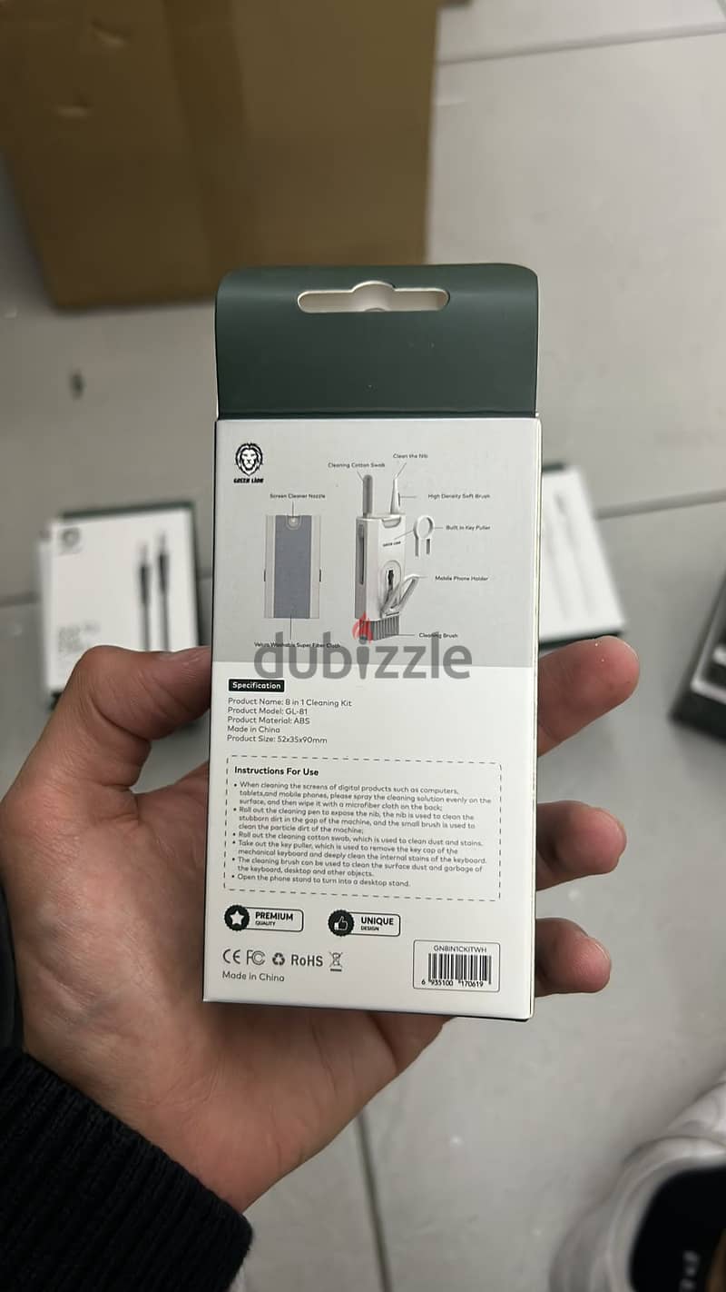 Green lion 8 in 1 cleaning kit 1