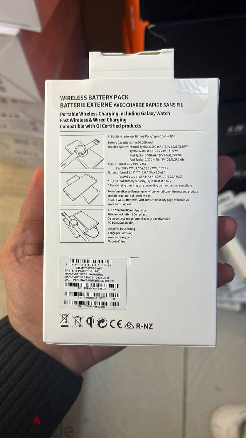 Samsung wireless battery pack 10000 1