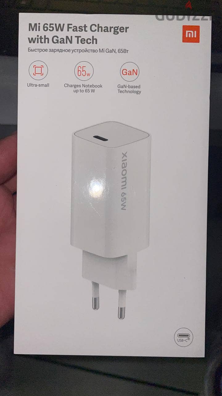 Mi 65W Fast Charger with GaN Tech 0
