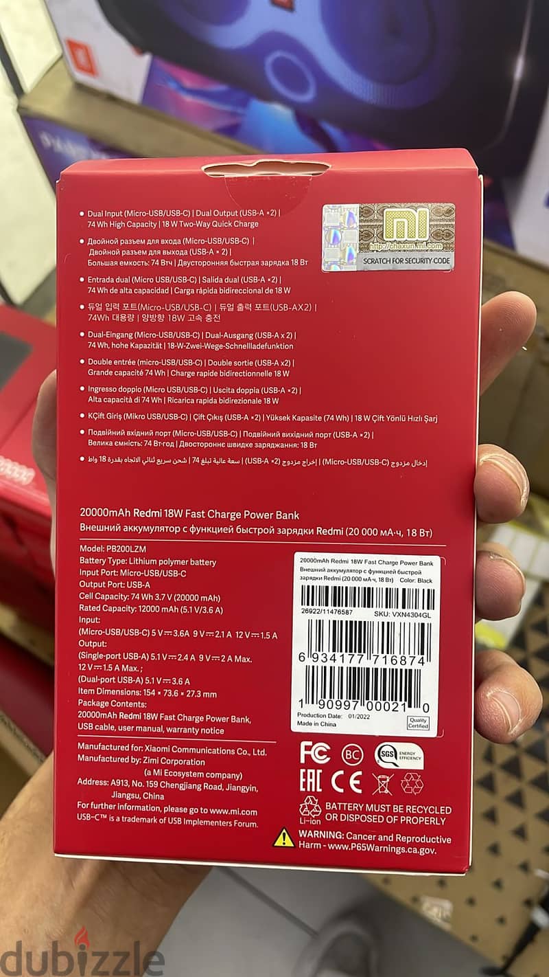 Redmi powerbank 20000mah 18w fast charge 1