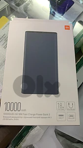 18w fast charge power bank 3 10000mah xiaomi - new