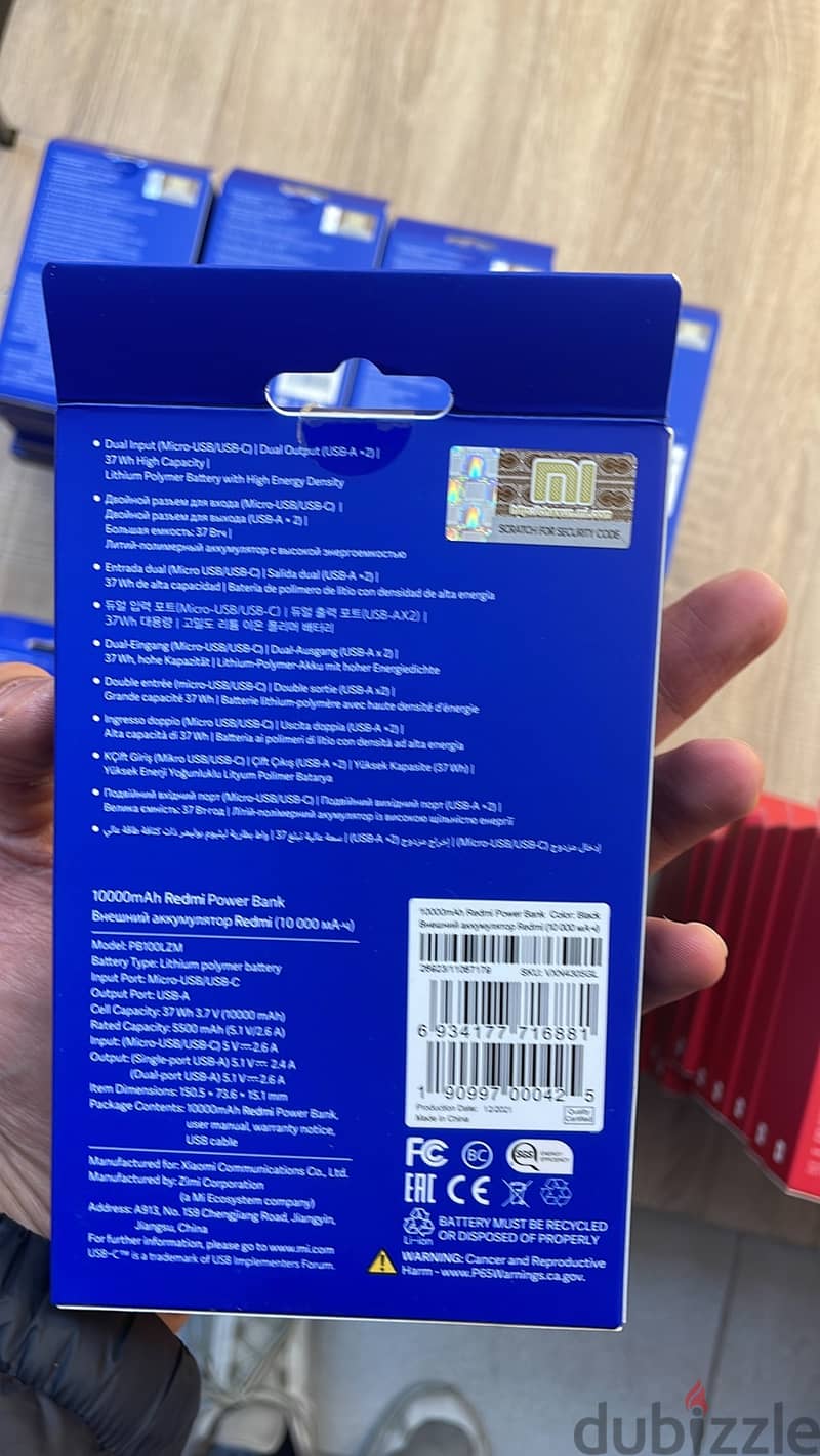 Mi 10000mah redmi powerbank 1