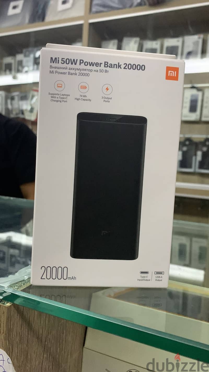 Xiaomi power bank 20000 50w 0