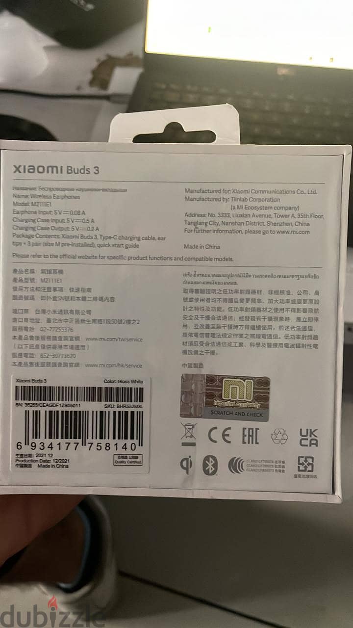 Xiaomi buds 3 white 0