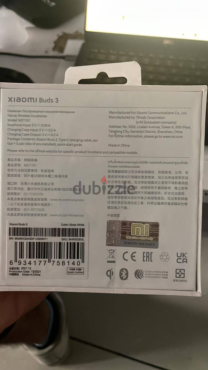 Xiaomi buds 3 white 1