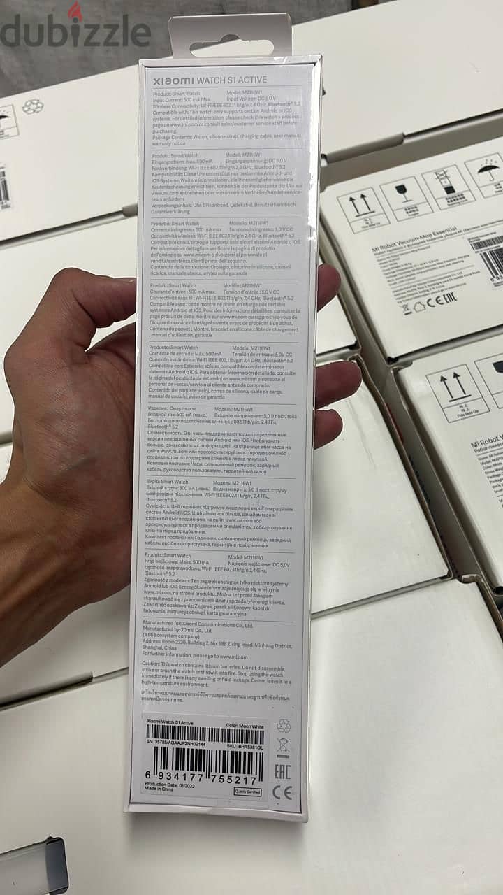 Xiaomi watch s1 active white 2