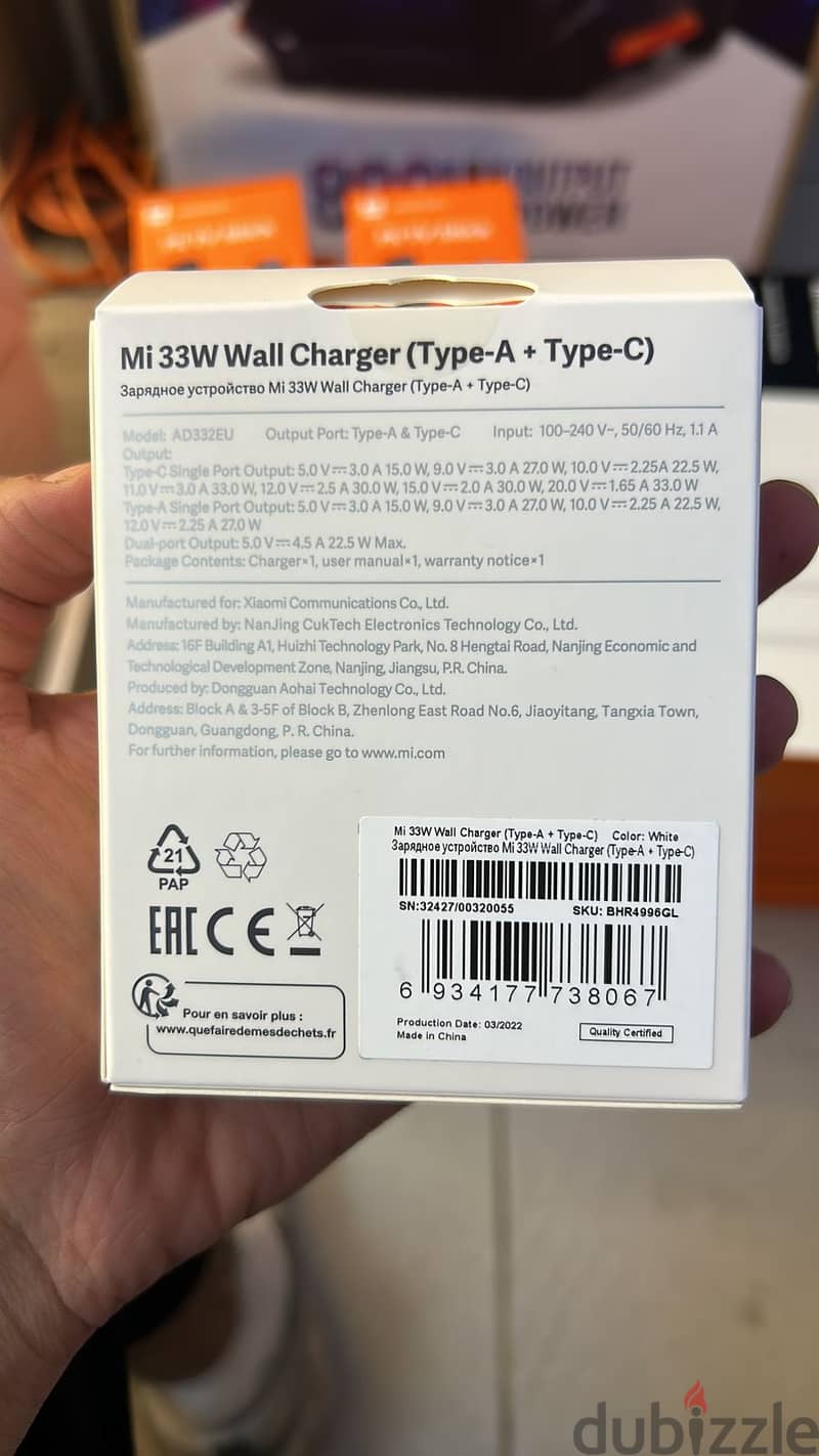 Mi 33w wall charger type-a + type-c 3