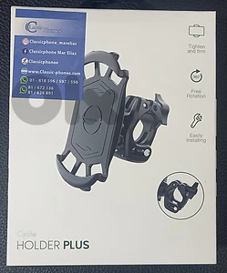 GREEN LION HOLDER PLUS