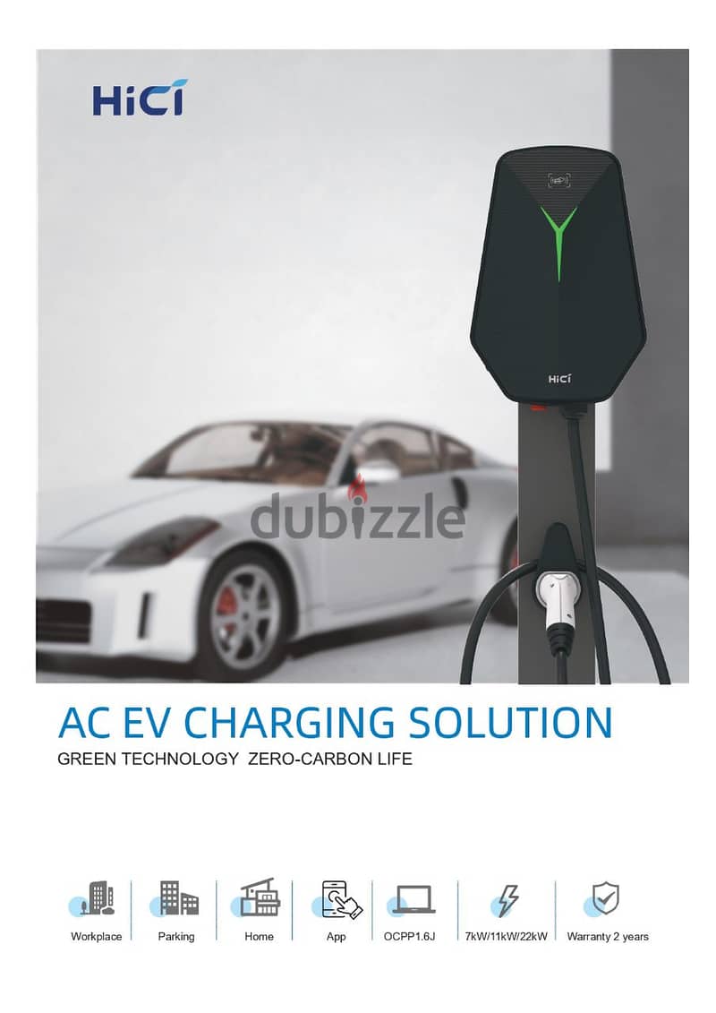 "EV Charging / @0.65 $ per kwh شحن السيارة الكهربائية / @0.65 $ per kw 2