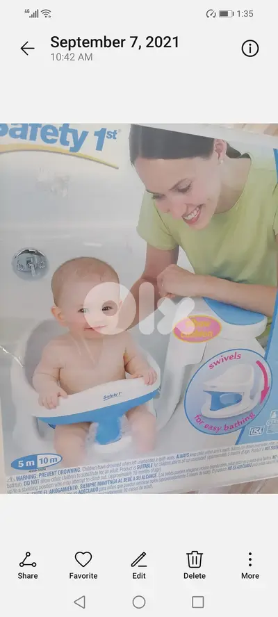 bath seat