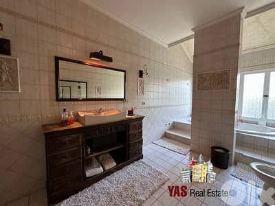 New Sheileh 1200m2 Building | For Sale | Astonishing View | Furnished