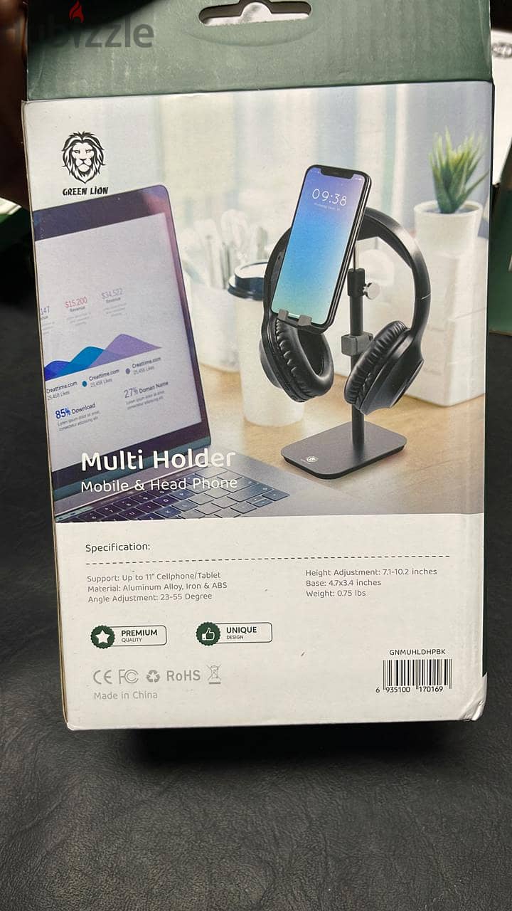 Green lion multi holder 1