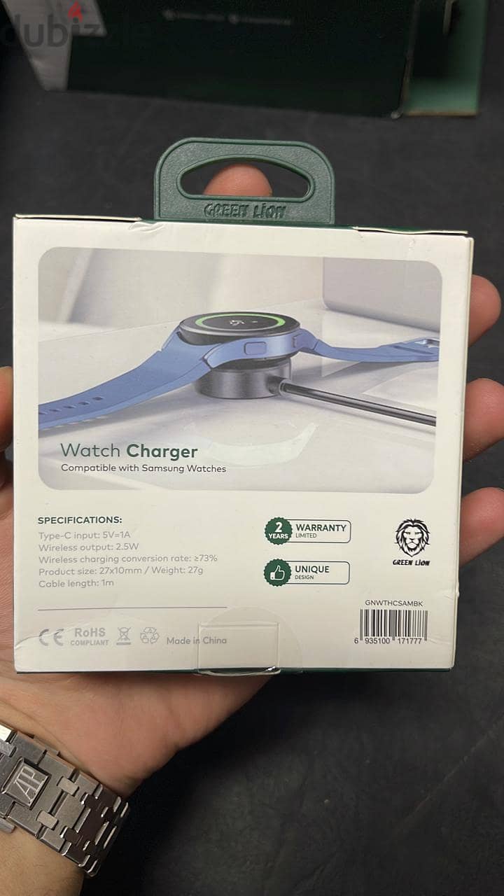 Green lion usb-c watch charger for Samsung 1