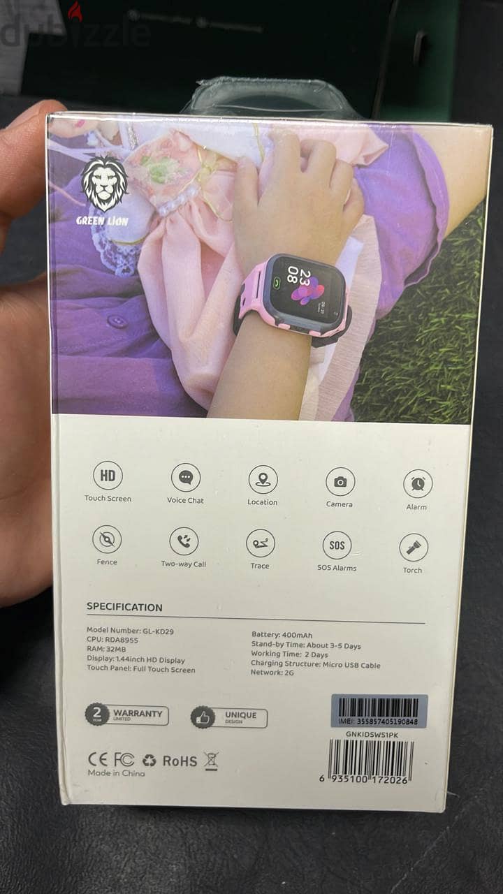 Green lion kids smart watch series 1 pink 1