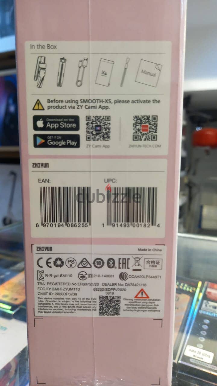 Zhiyun smooth XS pink 1