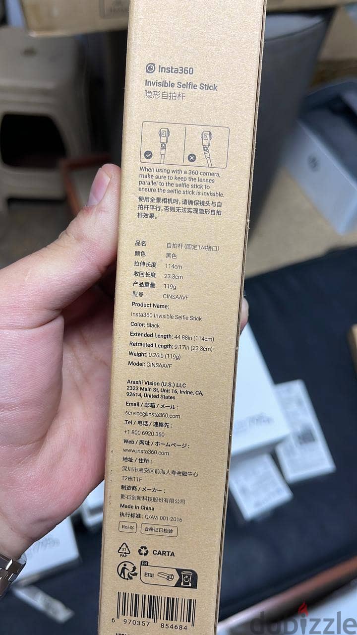Insta360 invisible selfie stick 114cm 1