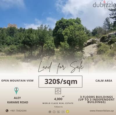 land for sale in Aley - ارض للبيع في عاليه