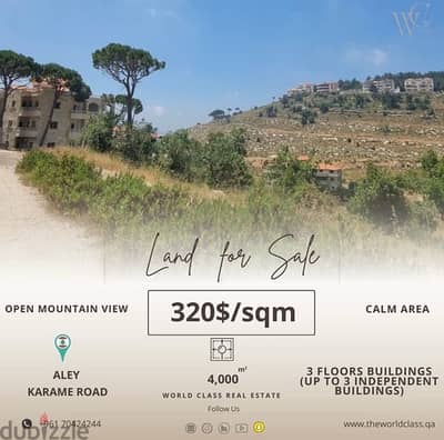 land for sale in Aley - ارض للبيع في عاليه