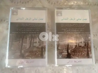 اجمل ليالي الزجل اللبناني على كاسيتبن