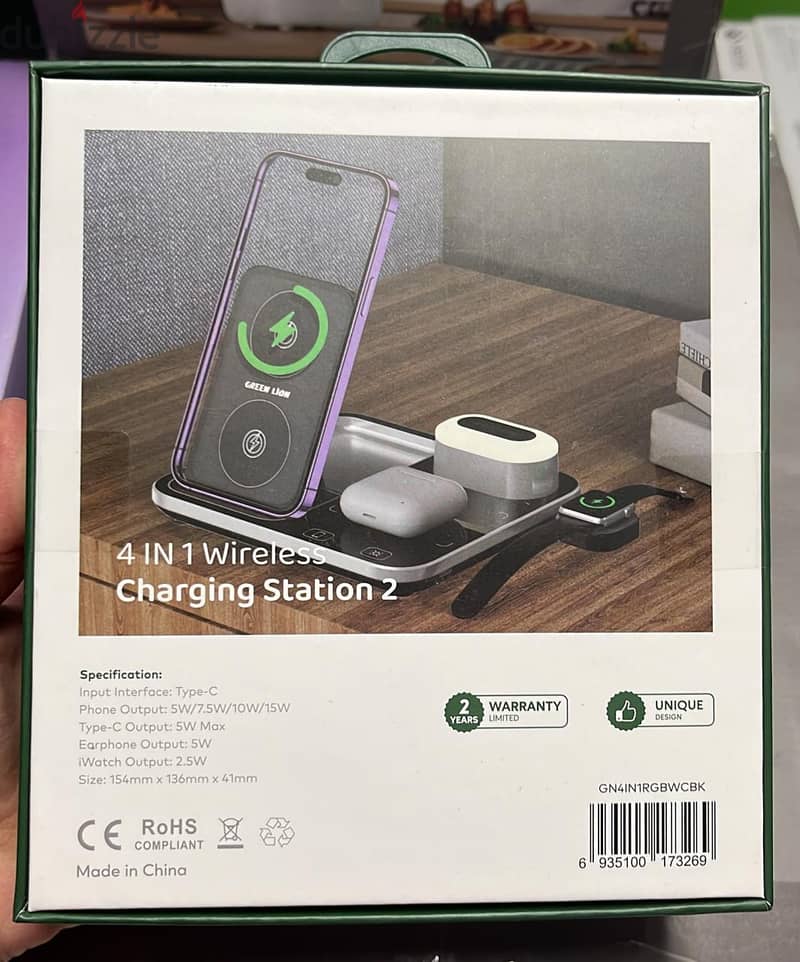 Green lion 4 in 1 wireless charging station 2 1