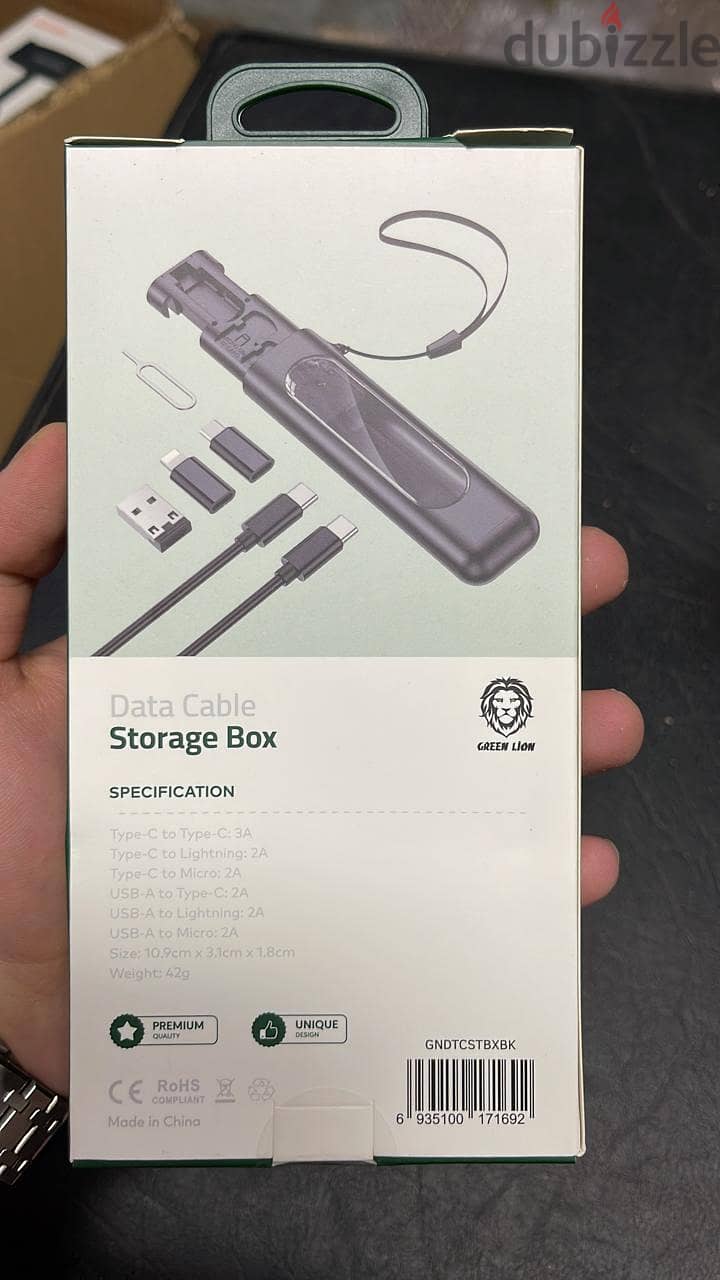 Green lion data cable storage box 60w 1