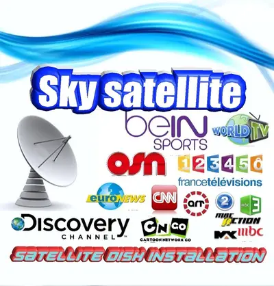 SKY-SAT Uk-E77( تركيب ستلايت )