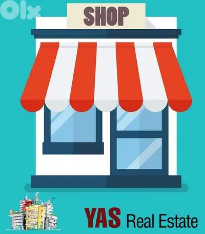 Ballouneh 86m2 Shop | 4.5m Ceiling Height | Catch |