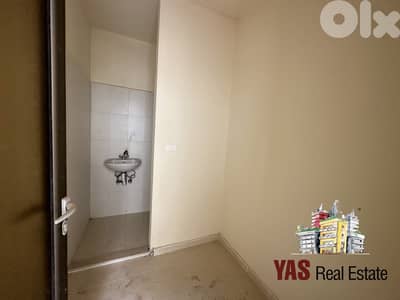 Ballouneh 180m2 | New | Super Luxurious | Prime | Catch |