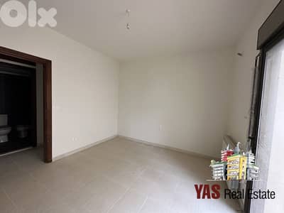 Ballouneh 180m2 | New | Super Luxurious | Prime | Catch |