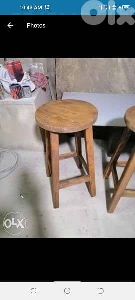 عرض خاص لفترة محدودة كرسي بار مميز 2