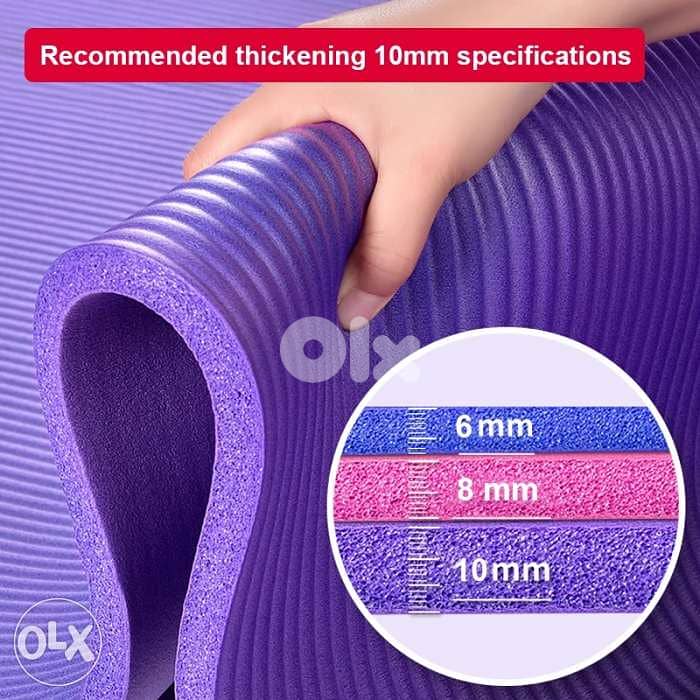 Rubber mat 1