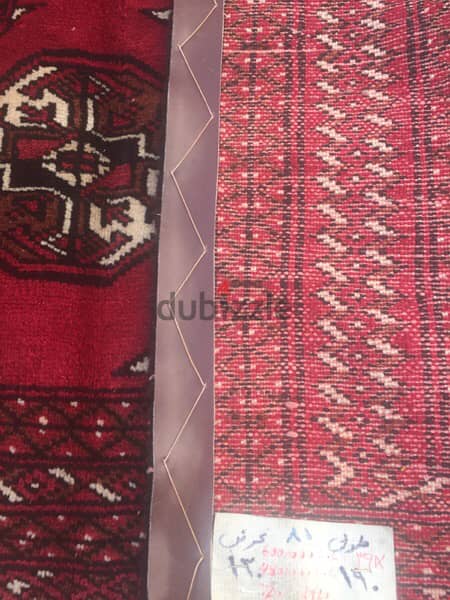 سجاد عجمي. Persian Carpet. Hand made 1