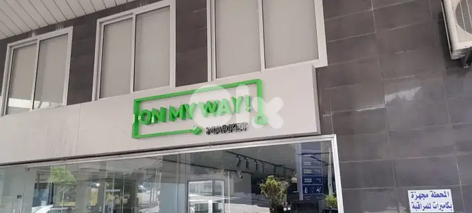 sign and design