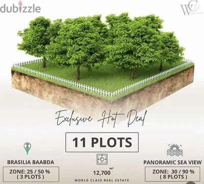 Exclusive Deal (11 plots) for Sale in brazilia - أراضي للبيع في بعبدا