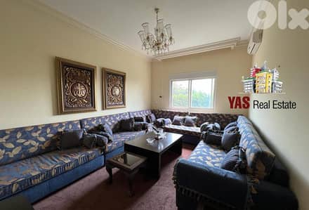 Ballouneh 575m2 | FLAT | Panoramic View | Mint Condition |