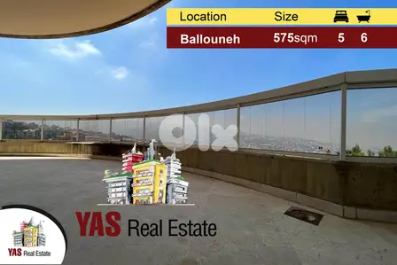 Ballouneh 575m2 | FLAT | Panoramic View | Mint Condition |