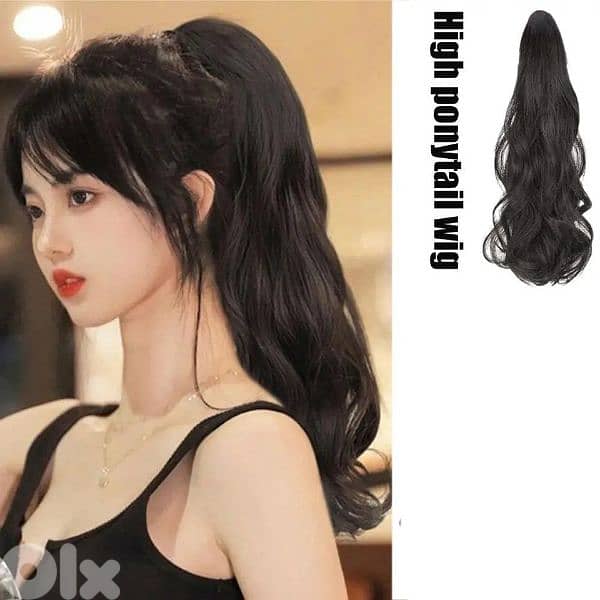 ponytail extention hair claw black only 2