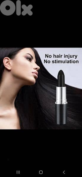 hair tone black or brown 2