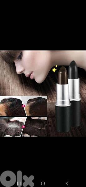hair tone black or brown 4